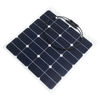SP系列55W半柔性太阳能电池板